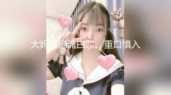 重磅露脸，车上口爆00后大奶女友，完整版精彩