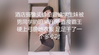 ★☆打飞机推荐★☆这奶子绝了~【小谜鹿】极品美乳~害我狂撸！不需要脸，靠奶子就让粉丝们疯狂了~~~~~~！~撸管佳作