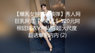 老哥越南约了个高颜值妹子啪啪 跳舞扭动一番开干TP后入骑乘 抱起来大力猛操呻吟非常诱人1