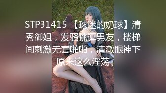 【新片速遞】 ✨【情侣自拍】小女友吃着汉堡也不放过，喊着要爸爸鸡巴操[201MB/MP4/20:21]