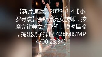 [MP4/ 426M]&nbsp;&nbsp;极度淫荡骚女两男一女3P激情，菊花骚穴双洞其插，拿出振动棒三洞一起上