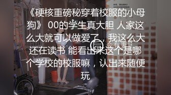 【新片速遞】2022.1.22，【近期下海最顶级尤物】，无敌妖艳又清纯的粉嫩大美人，人间极品蜜桃胸器，粉红嫩穴 自慰大量白浆溢出[337MB/MP4/46:36]