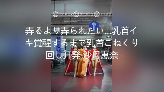 【极品❤️淫物少女】91芋泥啵啵✨ 情趣骚护士治疗体验 足交丝手撸动 女上位嫩穴紧紧吸茎 痒到求操 怒插榨汁喷射