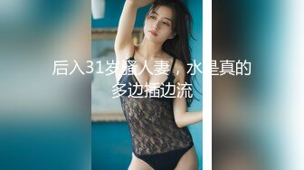 CB站 超极品美女JennyJoice直播大合集【231V】  (66)