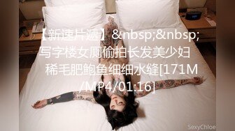 91BCM-011.小柒.渣男为借钱迷晕女友献给朋友.91制片厂