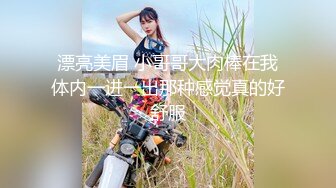 《最新核弹尤物》超级巨乳女神【老公不在家】露脸私拍，各种紫薇调教啪啪，巨乳肥臀无毛一线天馒头逼，天生极品炮架子