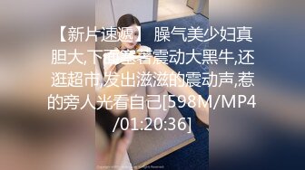 [MP4/1.75G]Hotel偷拍白皮猪套房9.1-2 两对中年夫妻，渴望性爱如狼似虎，释放精液到小逼