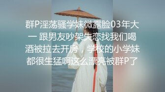 [2DF2]小陈头星选约了个白衣马尾高颜值妹子啪啪，舌吻调情舔弄特写摸逼骑乘猛操 - soav(1931414-7464450)_evMerge [MP4/74.2MB][BT种子]