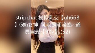 [MP4]极品性爱制服诱惑】?大神TL?00后洛丽塔女友最新千元露脸定制①落地窗前多姿势扛腿无套啪啪