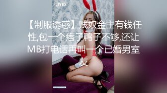 淫妻3p日常-女同-整版-高潮-泄密-对白-酒吧-护士