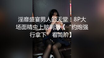 优雅气质尤物御姐女神✿开档牛仔裤特别戳中XP，翘起蜜桃小屁股后入小穴，风情万种的优雅女神 端庄的外表淫荡内心