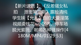 MMZ-031.顾桃桃.肉欲外卖员.登门强奸恶质女客户.麻豆出品X猫爪影像