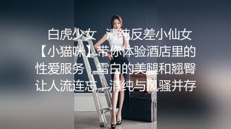 穿着水手服的美少女在酒店床上浴室喜欢被捆绑调教