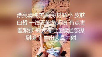 眼镜哥去刚离婚的女同事家里让她穿上情趣丝袜 各种姿势啪啪啪 完美露脸