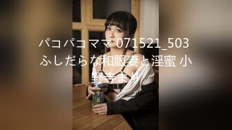 2024年8月，【抖音泄密】48W粉巨乳女神，【美艳后妈_冷艳小姨】，闪现6V+会议室 (2)