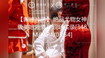 [MP4/ 553M]&nbsp;&nbsp; 刚成年18极品小萝莉，被两大汉各种操，娇小身材抱起来爆操，骑乘深插白皙美臀，小嫩穴搞得湿湿