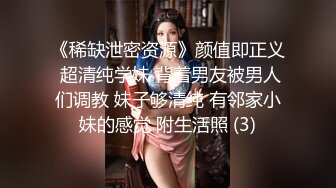 颜值不错的美女主播露脸激情大秀，颜值高身材好抖动骚奶子艳舞诱惑，掰开骚穴看特写展示