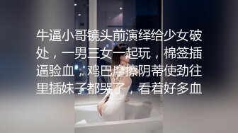 [MP4]豹纹小姐姐，短裙黑色网袜，喝喝酒玩玩游戏，舔屌口交活不错，撕裆猛操叫的很骚