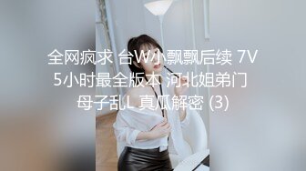 [MP4]最强麻豆传媒映画国产AV巨制-性感女友的报复 在渣男友面前淫荡做爱