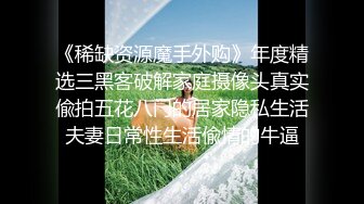 打麻将认识的寂寞熟女少妇，露脸无套操啊啊乱叫