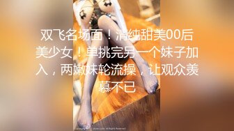 [无码破解]ALDN-346 あん時のセフレは…友人の母親 菅日菜子