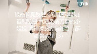 ✿无印精品✿TW女中极品短发小美眉,脱光衣服到洗澡然后穿衣全过程