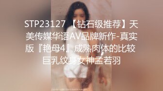 【情侣❤️性爱流出】极品美少女沦为恋爱中的傀儡 厕所啪啪香艳蜜臀 极深后入美妙呻吟 被肉棒征服极致酮体享受[91MB/MP4/8:15]