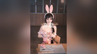 【宝藏级女神美乳嫩鲍】推特新星网红『小青茗』极品新作-八重神子COS全诱惑 黑丝旗袍欲望诱惑 极品天然白虎上下粉嫩