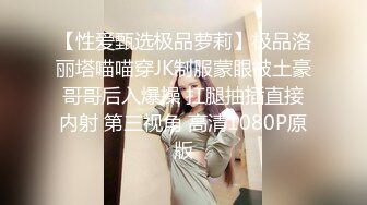 淄博小女友被后入，感觉很美妙