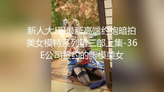 国产自拍女友沉睡中慢慢抚摸她