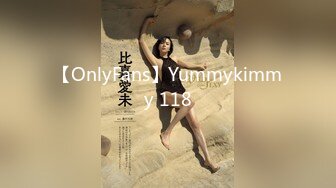 [MP4/ 1.66G] 新来肉感小美女！3小时激情操逼！摄影小哥旁边观战，第一视角大屌吸吮，特写骑乘位，大屁股猛砸