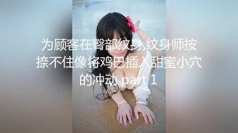 最新流出NTR骚妻性感极品崇黑讨黑BBC女神【爱已婚少妇】私拍②，被黑驴屌花式爆肏3P生猛，国屌已经满足不了了 (2)