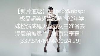 [MP4/ 1.37G] 约极品美女酒店开房，强壮老哥不停操，翘起屁股后入猛顶，搞完没多久又想要，极度淫骚