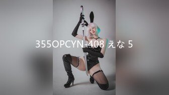 [MP4/1740M]4/20最新 年轻少妇声音非常甜美白皙丰满的屁股太美了VIP1196