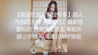 大像传媒之性感魅惑色兔兔-李娜娜