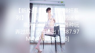 露脸才是王道！大波御姐FansOne极品网红【倪娜Nina】新世纪反差网黄女神6P多人混战