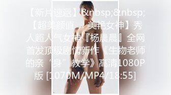 好活儿【性感乳娘】上面流奶下面流水！超爽特写自慰扣逼看得人秒硬了！