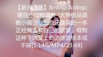 (愛神傳媒)(emg-002)(20230306)變態哥哥強上妹妹止火-斑斑