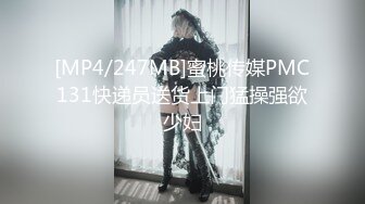 【紫玉冰心7.21 】真实人妻趁老公不在家开直播自卫秀