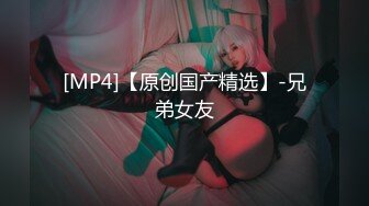 国产麻豆AV 拍摄花絮 Part2 MD0028