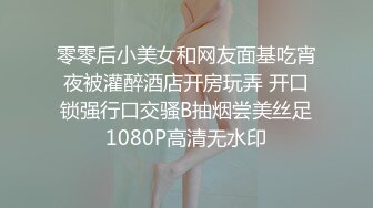 狼哥雇佣黑人留学生旺财酒店嫖妓偷拍休息了两天花了3000块才约到较年轻的漂亮妹子给黑人干，干到妹子吃不消罢工了