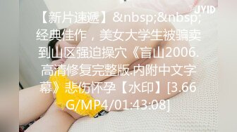 极品长发欲女无毛阴部镜头前扭动裸体撅着屁股晃动屁眼里插着道具露眼白色连衣裙诱惑无比