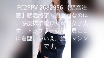 STP26966 纯欲系天花板美少女！笑起来甜美！脱光光诱惑，贫乳小奶子，掰开微毛紧致小穴，扭动细腰诱人