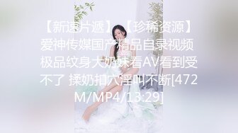 后入性感长发美女