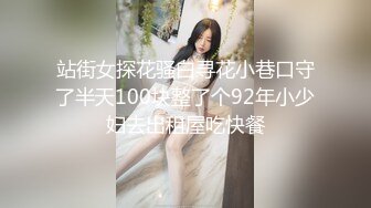 [2DF2]寂寞女友性欲太强帮男友网购内裤也能让小穴湿透 [MP4/219MB][BT种子]