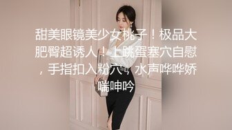 4P-影楼里，摄影师爆操婚纱新娘，工作人员还帮忙打灯吃蛋摸睾丸1