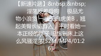 用成人的方式打开抖音 各种抖音风抖奶热舞合集[2100V] (1801)