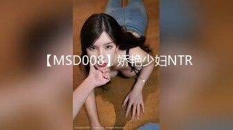 [MP4/ 402M] 性感援交美女被大屌男操的套子都破了 换个新的从后面干