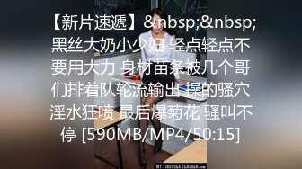 《震撼网红泄密》露脸才是王道！万人求档Onlyfans斯文眼镜反差婊Bjbubr私拍~大波肥臀居家各种道具紫薇