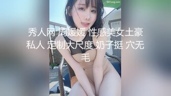 疯狂输出少妇1